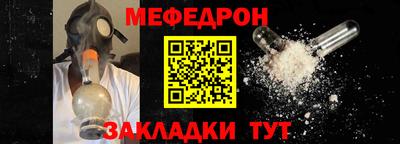 амф Тара