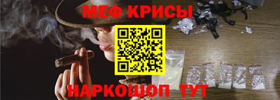 спайс Среднеуральск