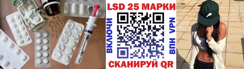 магазин  наркотиков  Бутурлиновка  ЛСД экстази кислота 