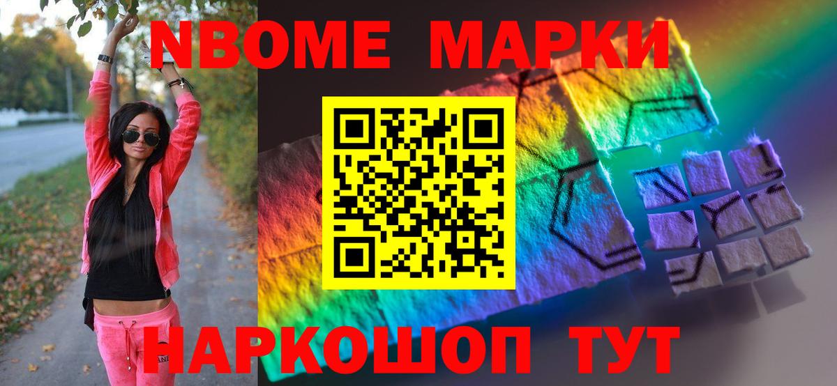 LSD-25 экстази кислота  ЛСД экстази ecstasy  Бутурлиновка  Вход с VPN 