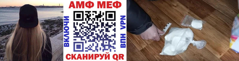 kraken рабочий сайт Бутурлиновка Первитин кристалл