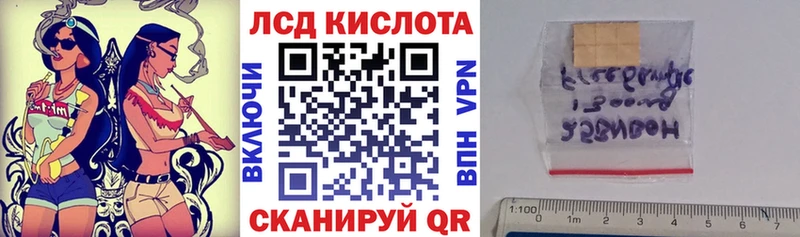 блэк спрут ONION  купить закладку  Бутурлиновка  Марки N-bome 1,8мг 