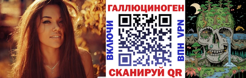 цена   Бутурлиновка  OMG маркетплейс  Галлюциногенные грибы GOLDEN TEACHER 
