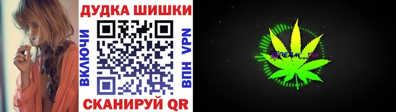 Марихуана тримм  blacksprut маркетплейс  Бутурлиновка 